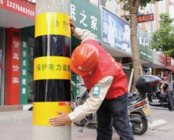 Warning signs tape reflective sheeting